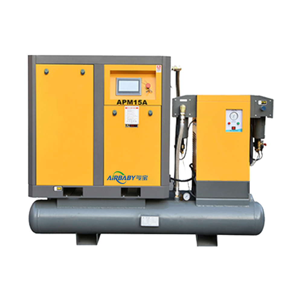 激光专用一体空气压缩机