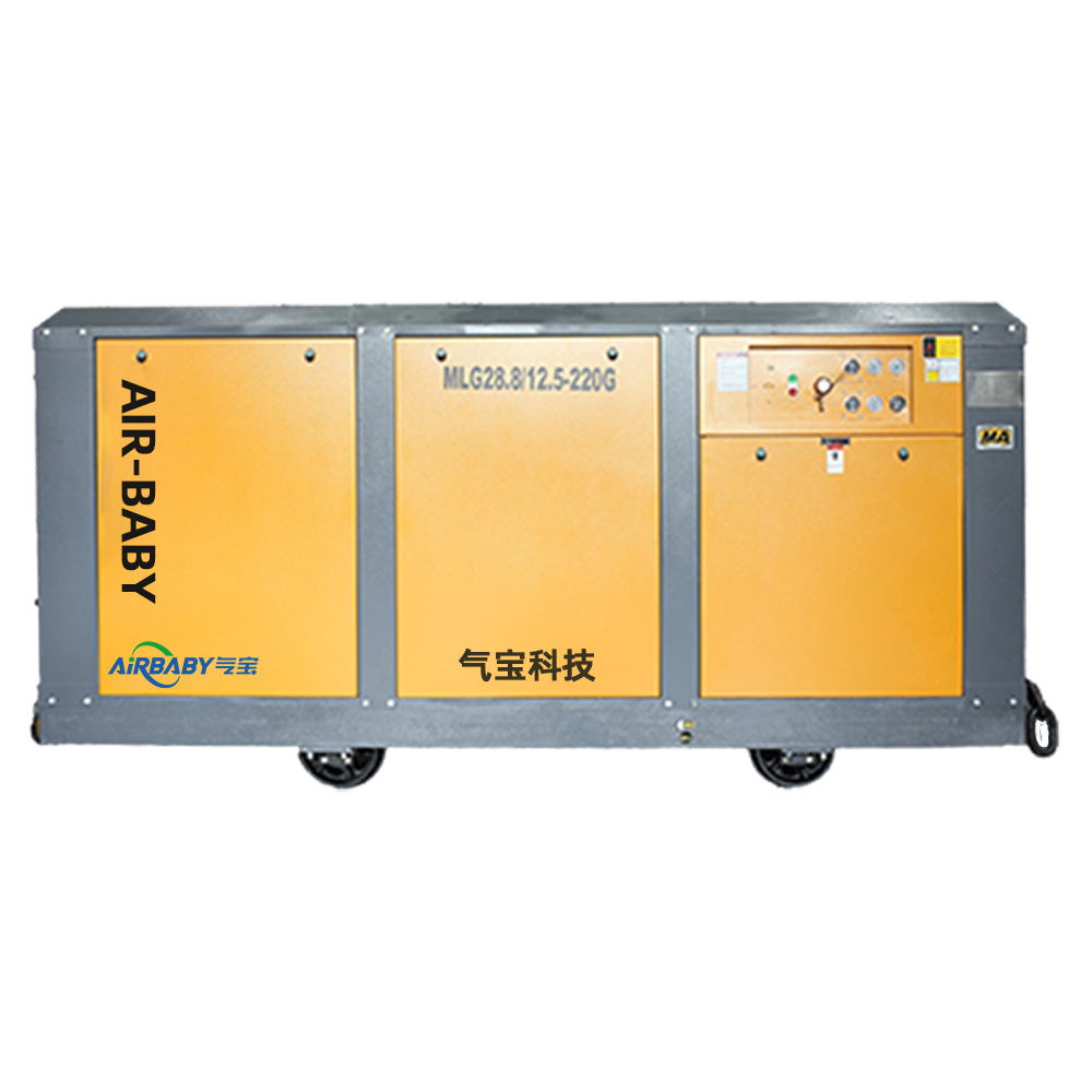 煤矿用螺杆空气压缩机