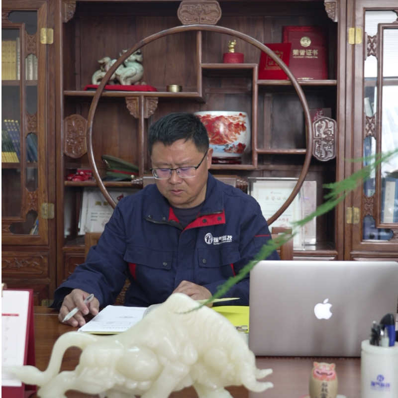 气宝科技·李军 气宝科技·李军