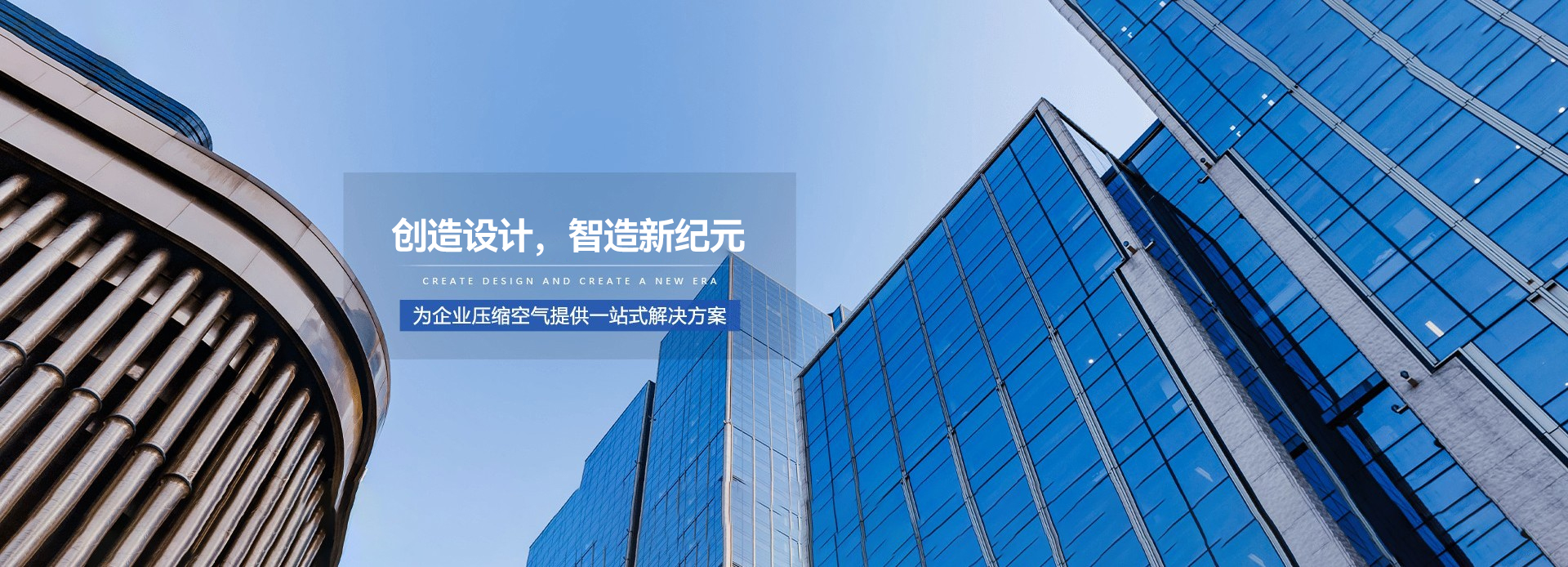 气宝科技(湖北)有限公司